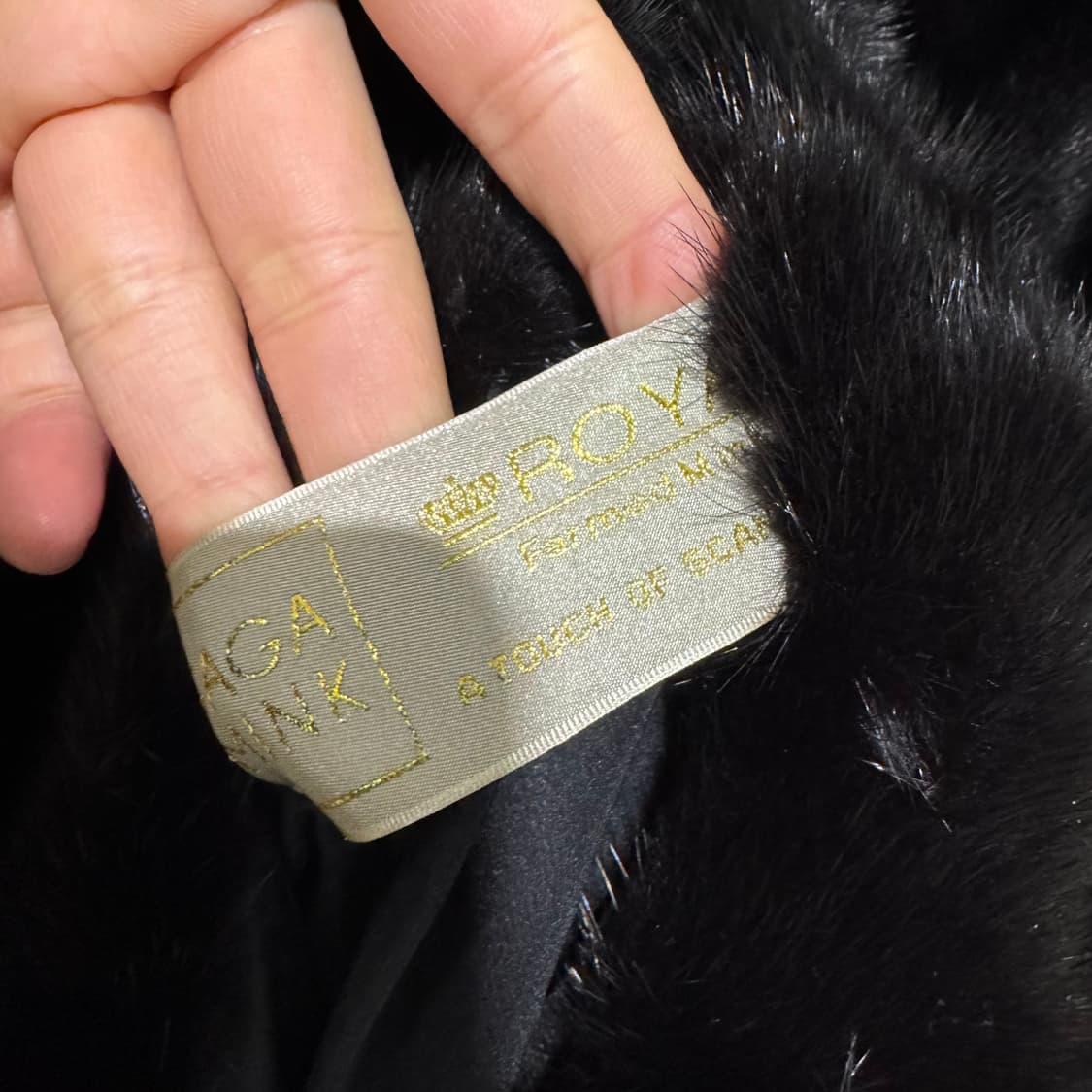 사가 밍크 코트 상품이미지3