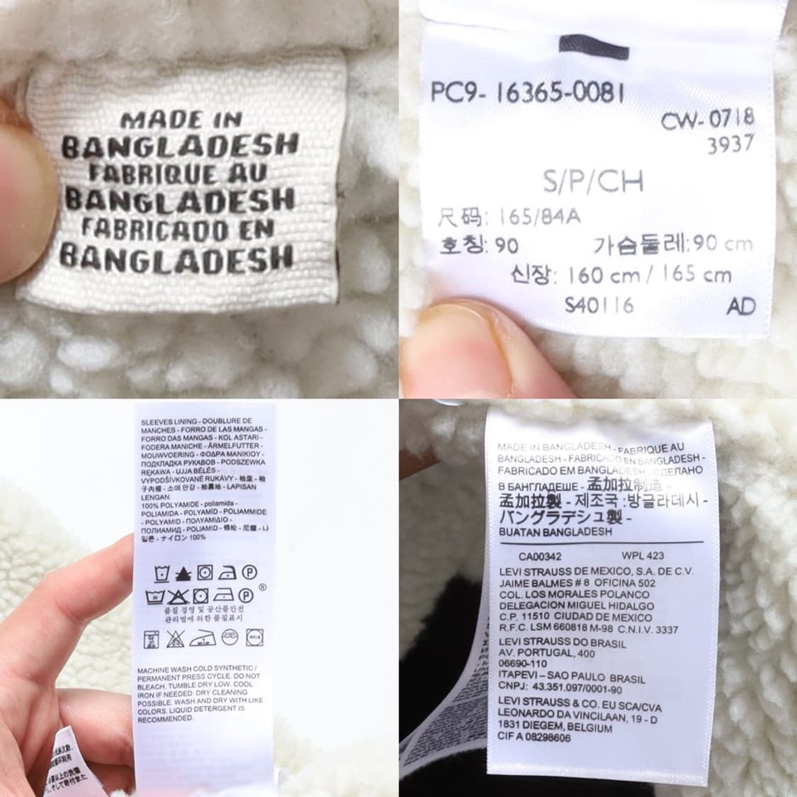 리바이스 Levi's Sherpa Trucker Jacket 
 상품이미지8