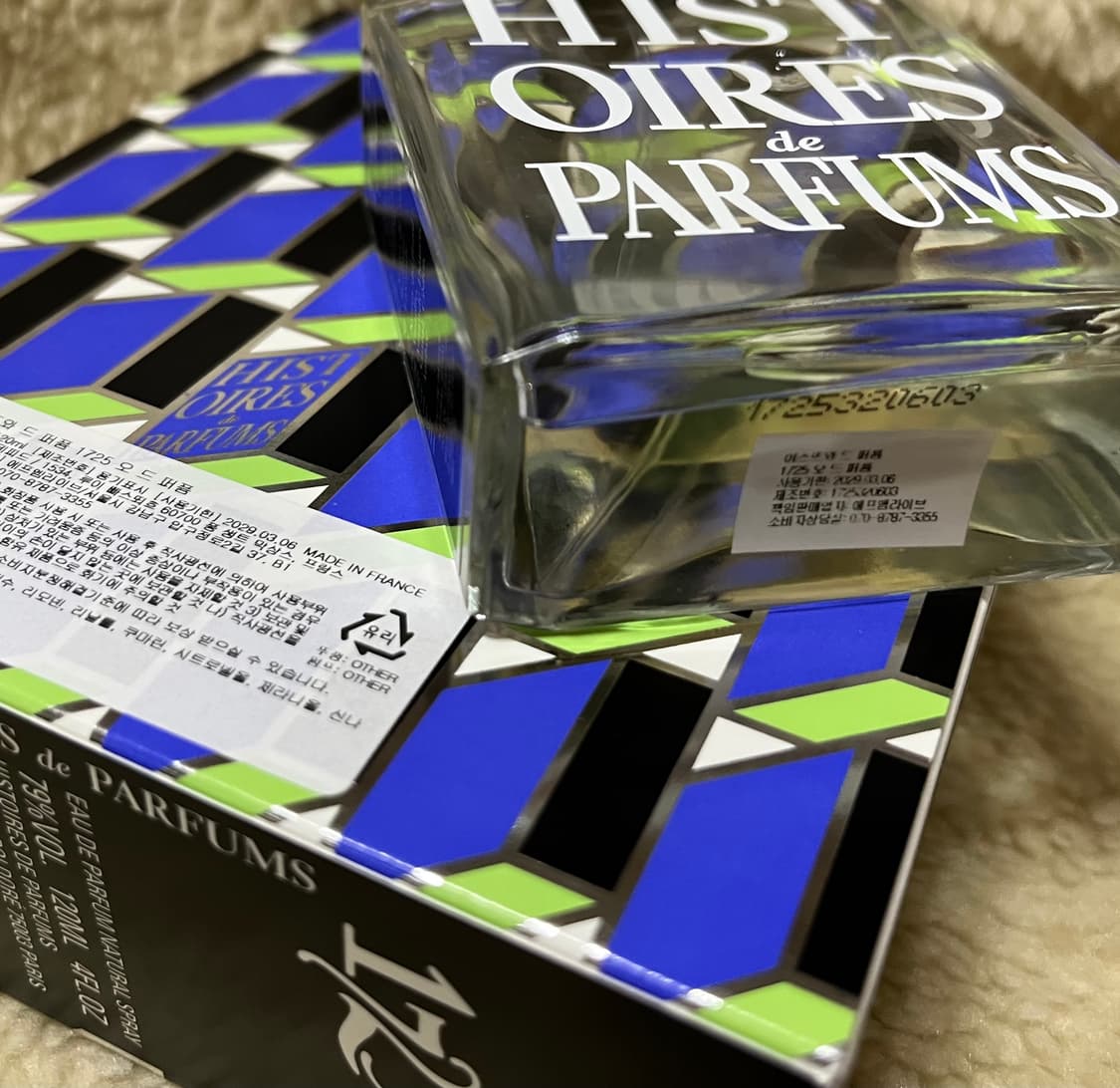 이스뜨와 오드 퍼퓸 1725 카사노바 국문택 상품이미지2