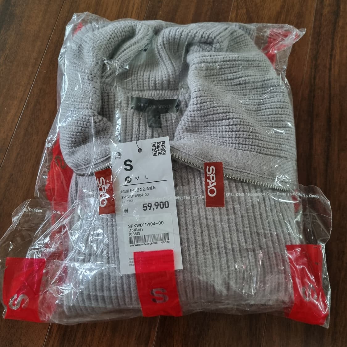 스파오 하찌 하프넥 반집업 리브드 니트 스웨터 S 상품이미지3