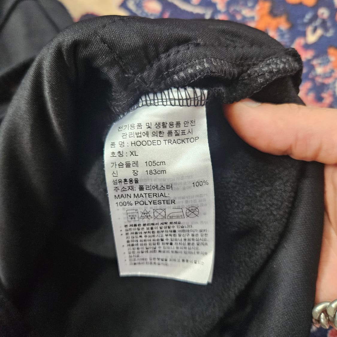 아디다스(Adidas) 삼선 라인 후드 저지 XL size 상품이미지5