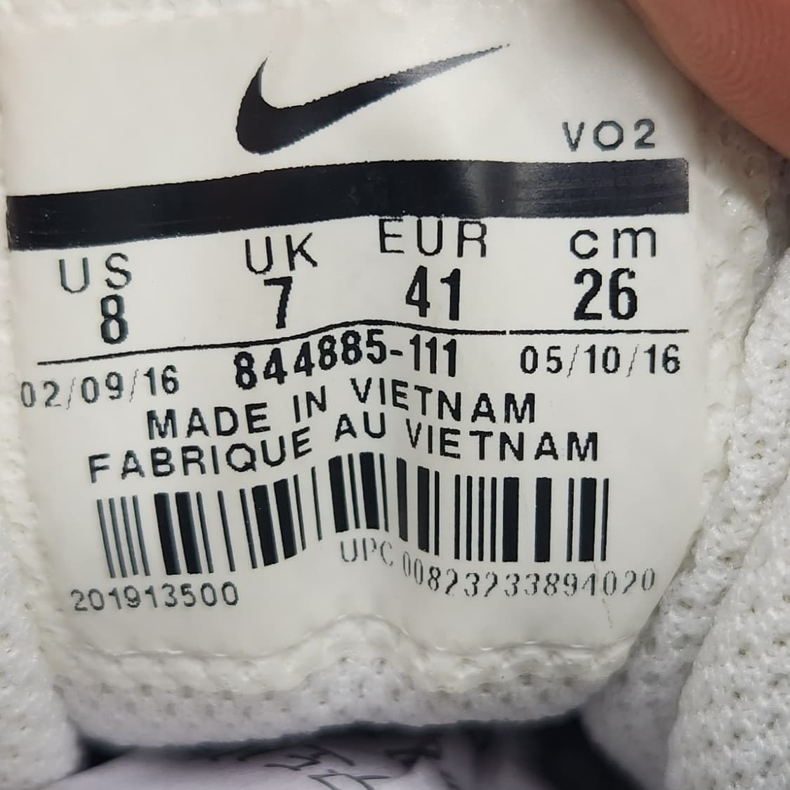 h 나이키 코트버로우 남성미드 260 상품이미지6