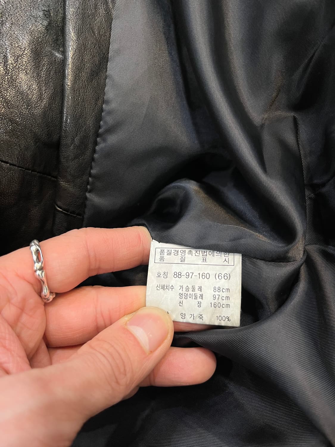 빈티지 사선 멀티지퍼 양가죽 자켓 상품이미지5