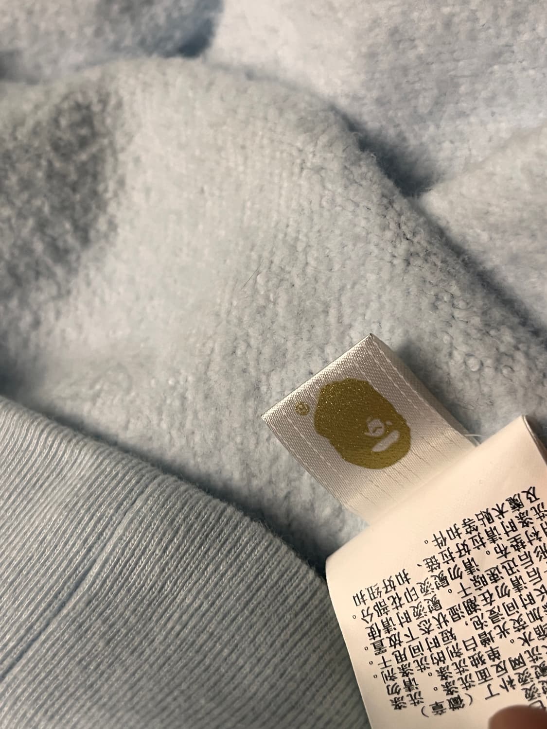 새상품급)베이프 abc카모 블루 청계 샤크 후드집업 상품이미지5