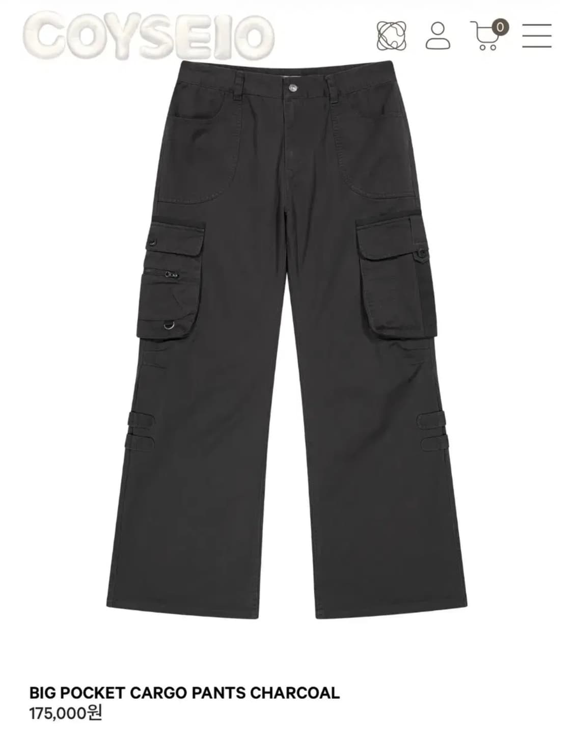 코이세이오 빅포켓 카고 팬츠 차콜 상품이미지1