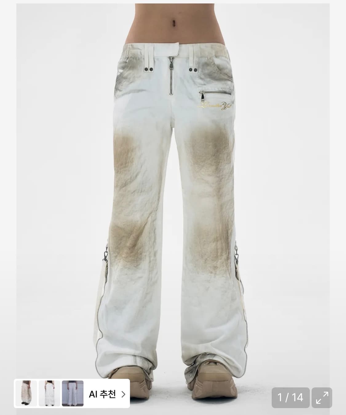 와이이이엘 DIRTY WASHED ZIPPER PANTS WHITE 2 상품이미지1