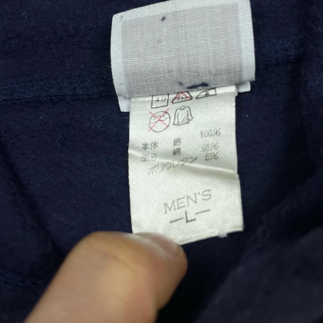 나이키90s 재팬라인 빅로고 후드티 상품이미지4