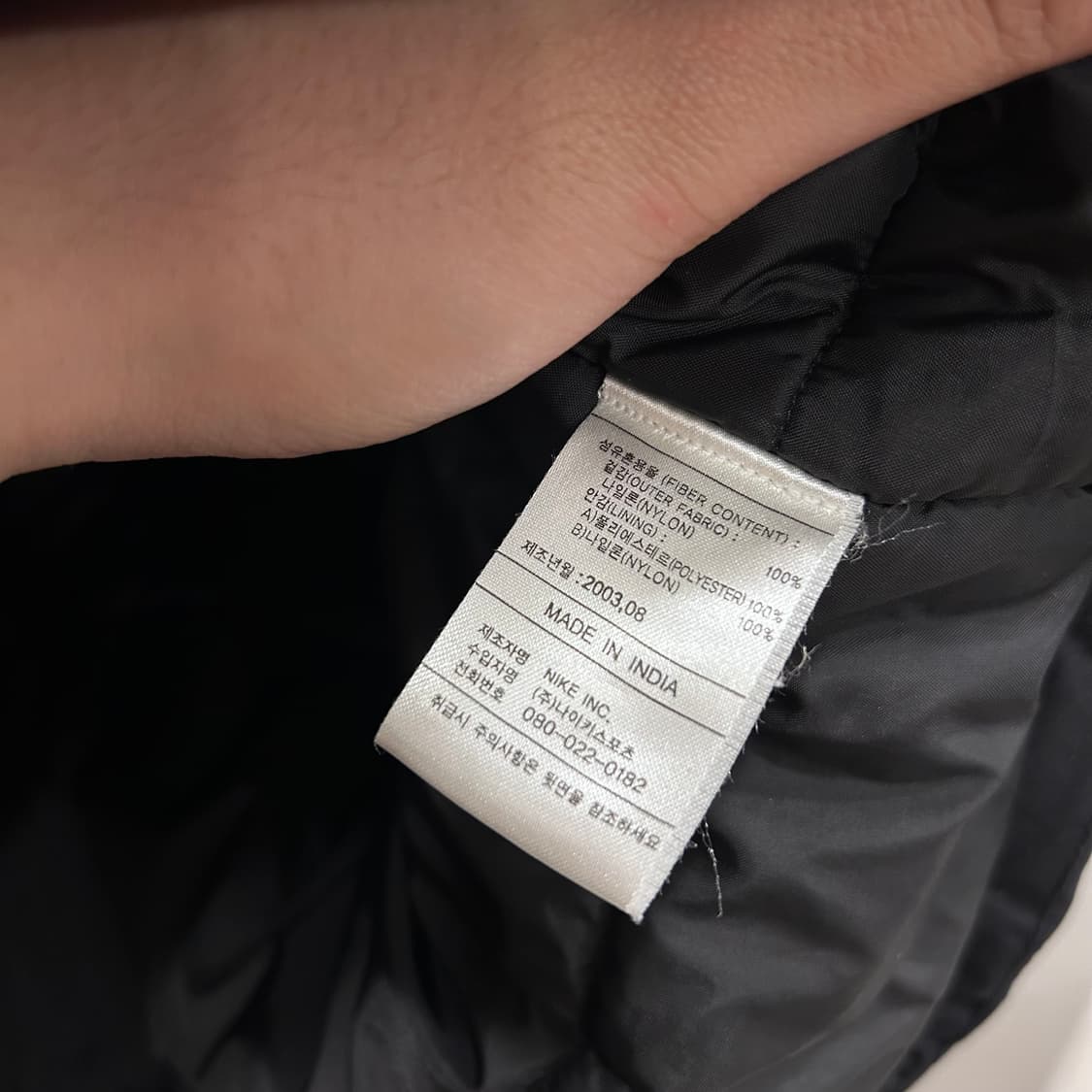 나이키 올드스쿨 유벤투스 롱 패딩 자켓 상품이미지4