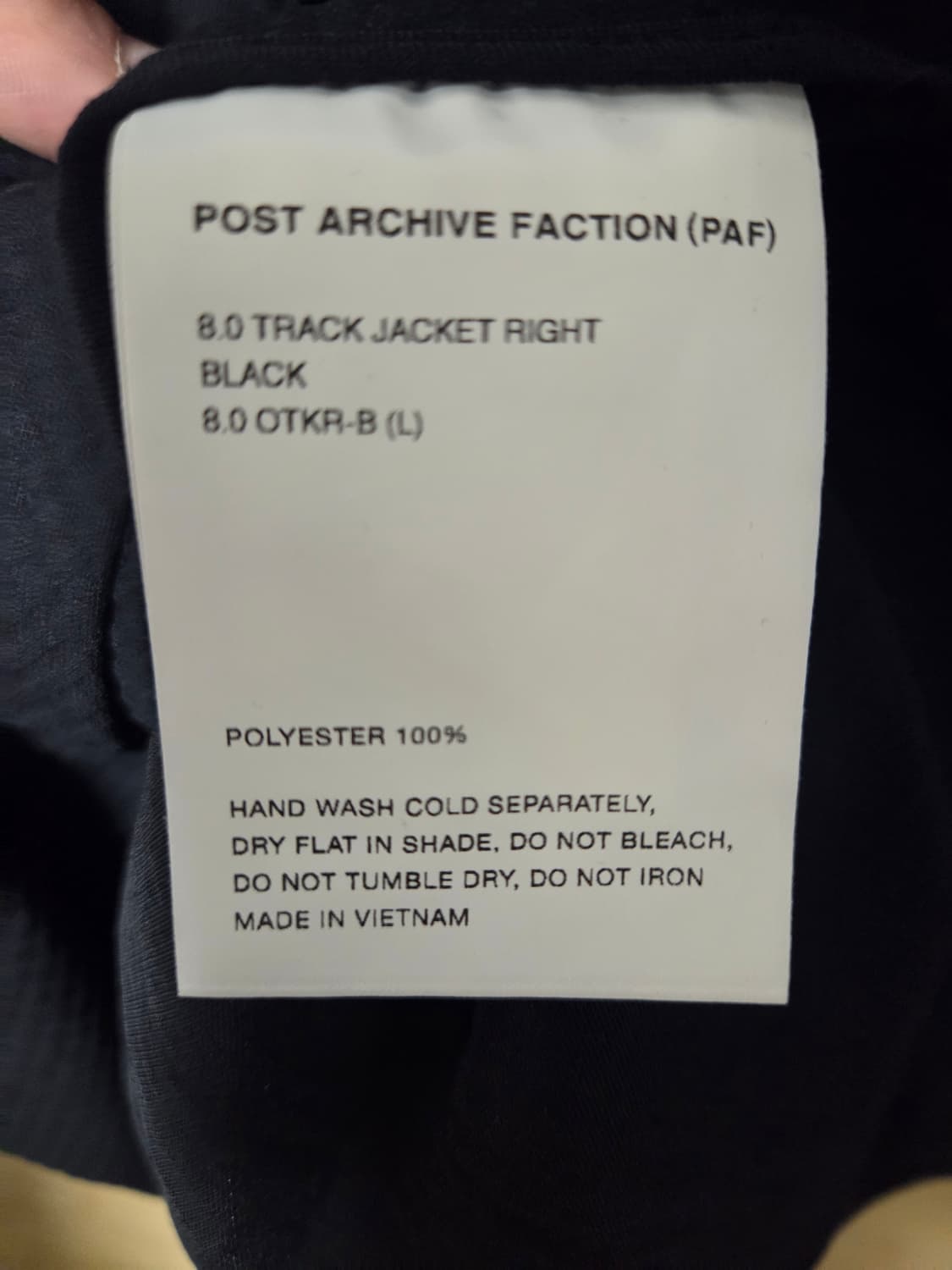 PAF 트랙자켓 8.0 L 상품이미지2
