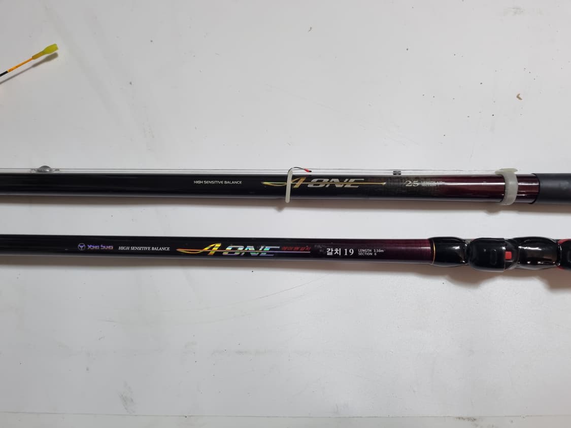 초보환영 초경량 생활낚시세트 상품이미지2