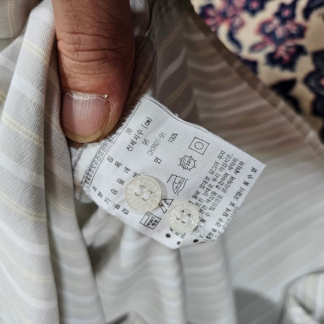 라코스테(Lacoste) 시그니쳐 패치 스트라이프 셔츠  상품이미지6