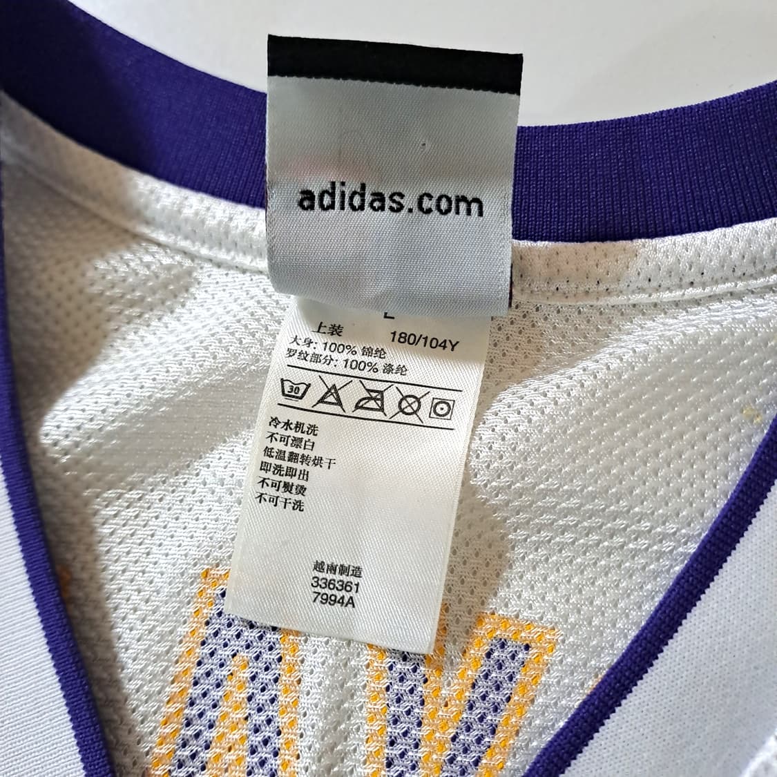 (택포) 아디다스 코비브라이언트 유니폼 L B715 상품이미지7