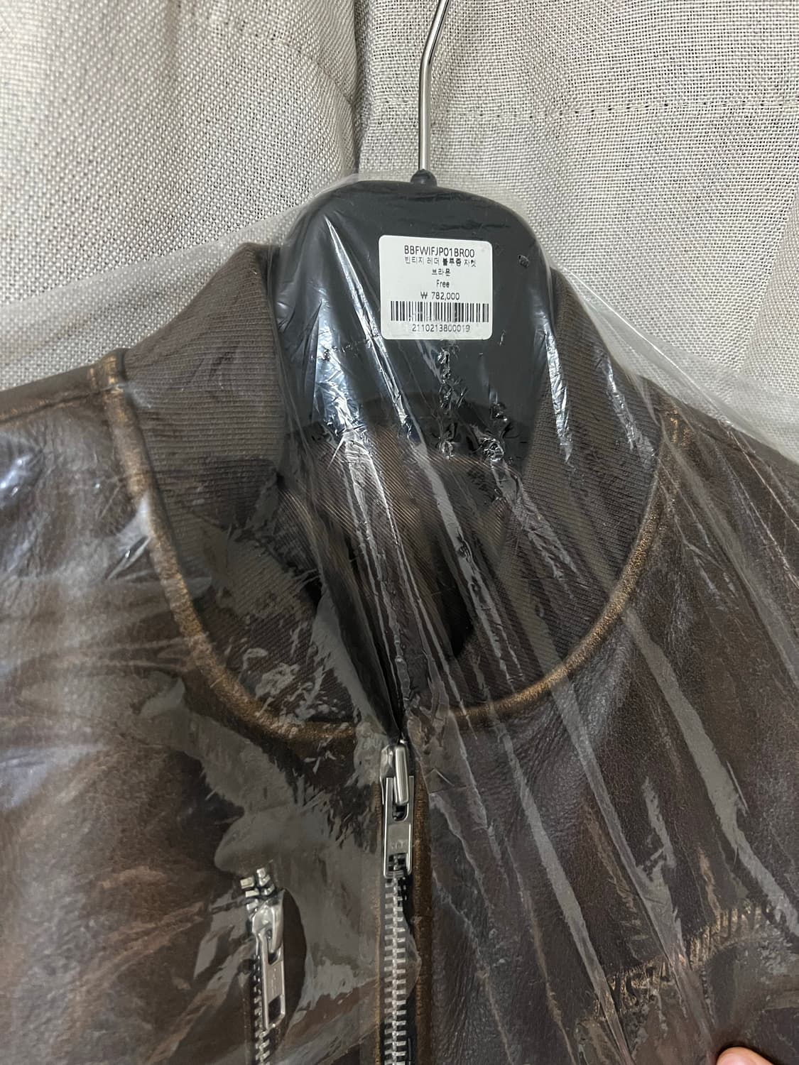 새상품/구할수없는/약10%저렴)인스턴트펑크 빈티지레더블루종자켓-브라운FR 상품이미지5