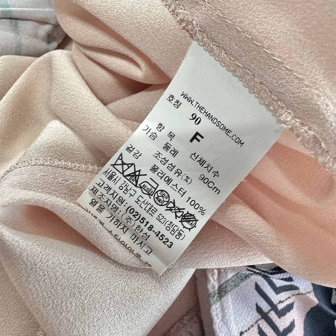 마인 니트 레이어드 플리츠 원피스 상품이미지6