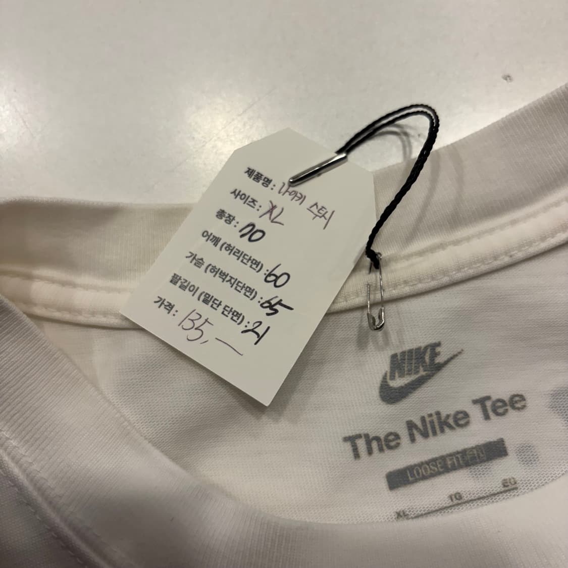 [XL] 스투시 X 나이키 콜라보 반팔 티셔츠 D832 상품이미지6