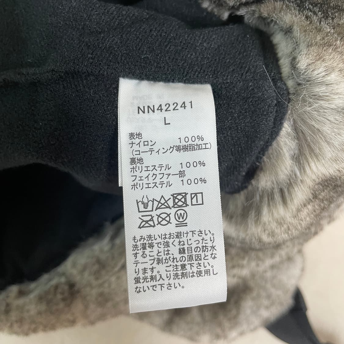 노스페이스 프론티어캡 블랙(NN42241)/ L(58~60) 상품이미지6