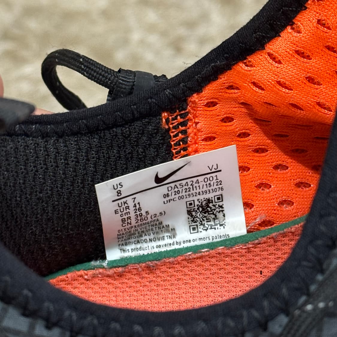 나이키 ACG 마운틴플라이 로우 1세대 (260) 앤트러사이트  상품이미지7