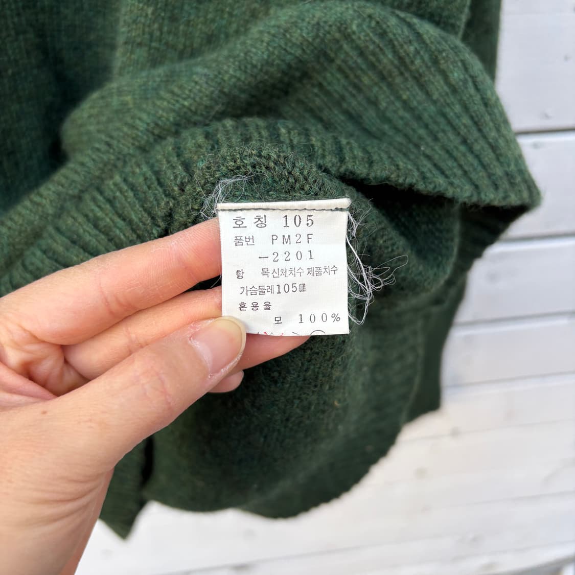 Polo 폴로 셔틀랜드 울 니트 상품이미지7