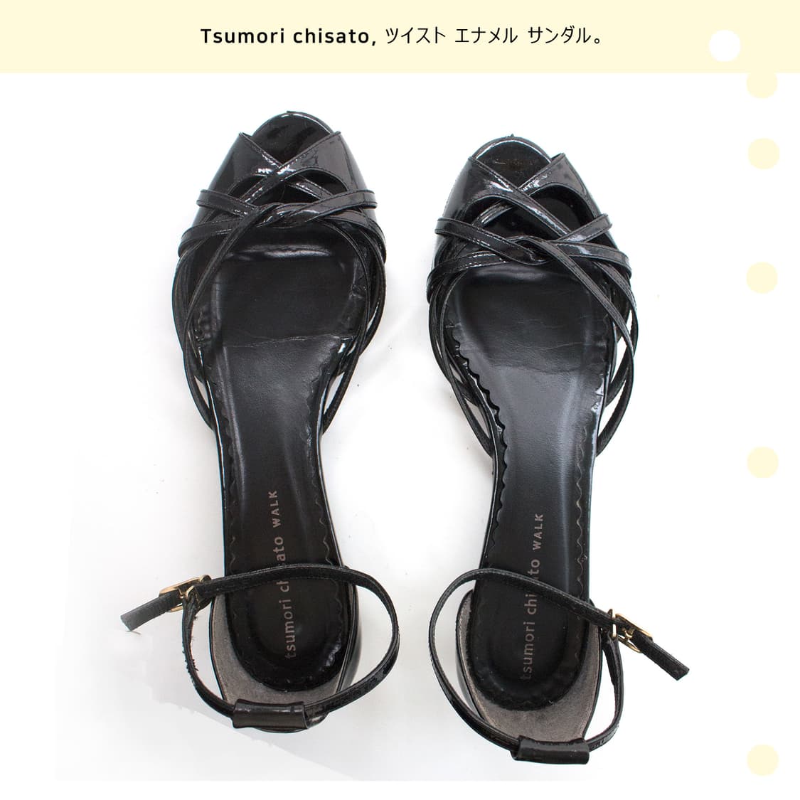 츠모리치사토 트위스트 에나멜 샌들 상품이미지1