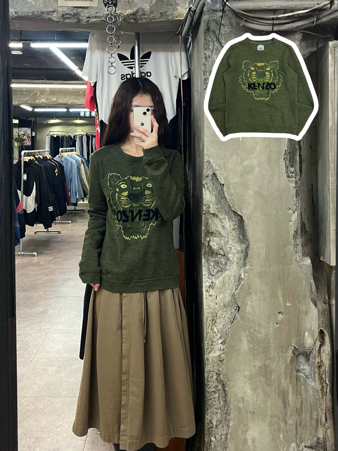 겐조 자수 맨투맨 그린 L #csz2380 상품이미지1