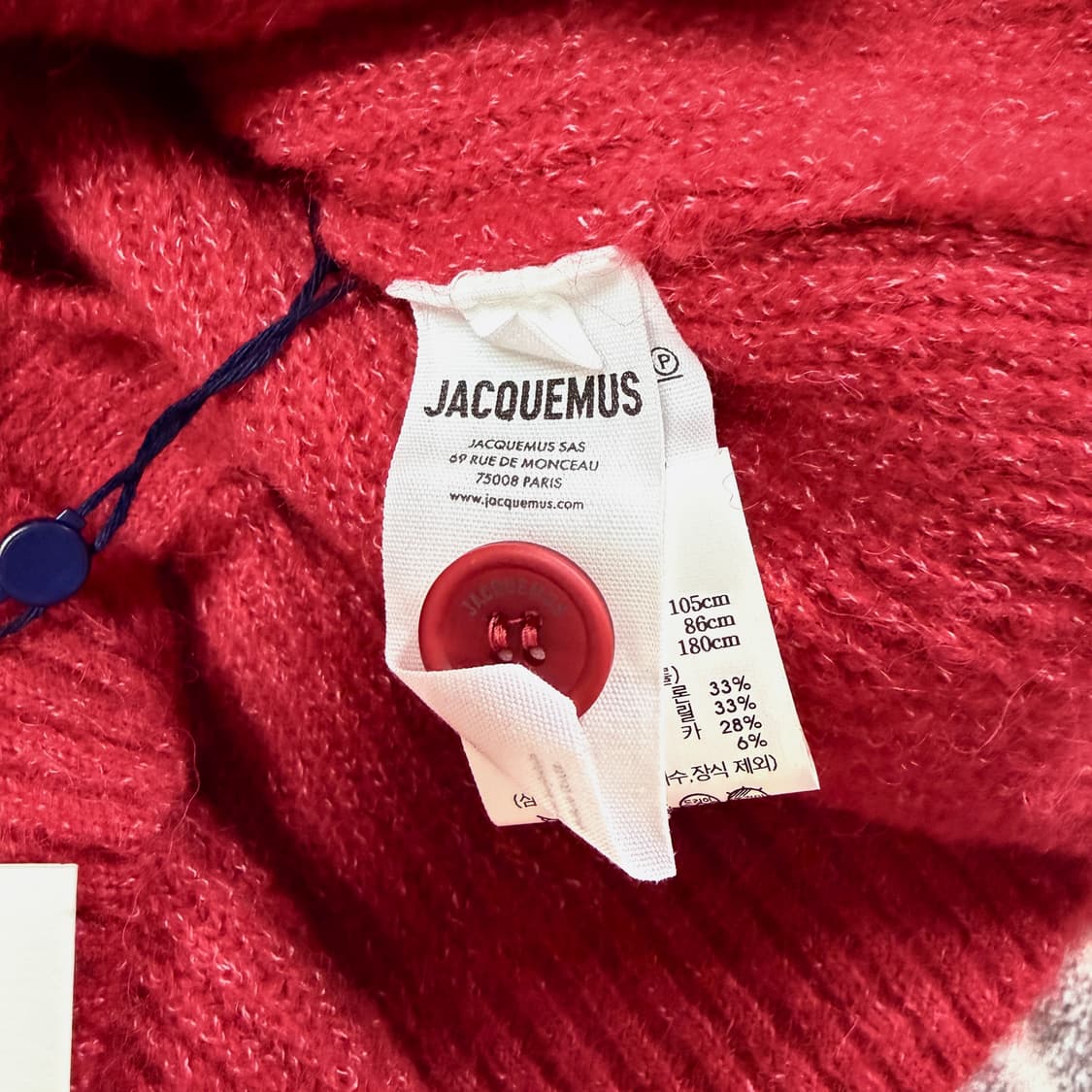 자크뮈스 르 가디건 포 어시메트릭 가디건 레드 상품이미지4