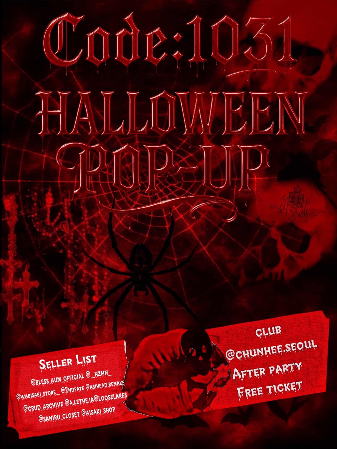 🩸 Code:1031 HALLOWEEN POP-UP 🩸 상품이미지1