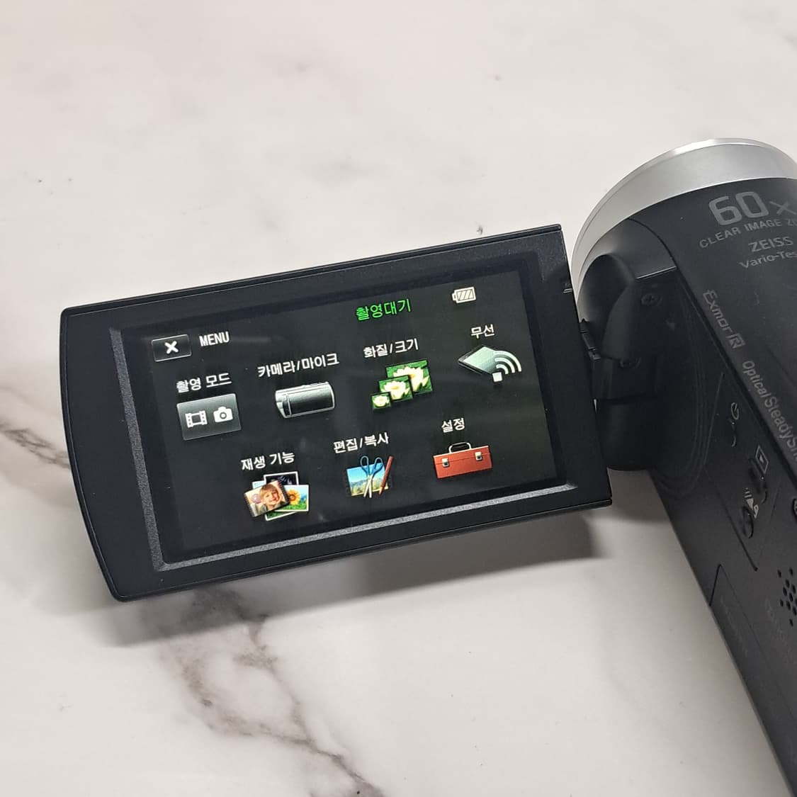 하이엔드!) Sony HDR-CX450 캠코더 상품이미지7