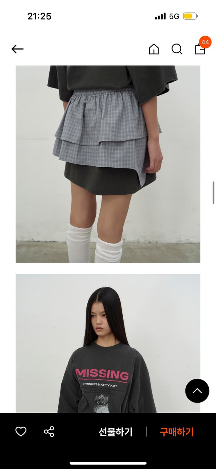 엘씨디씨 체크프릴 미니 스커트 상품이미지3