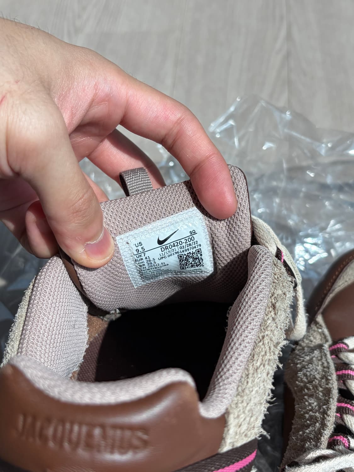 나이키 x 자크뮈스 에어 휴마라 LX 브라운 상품이미지4