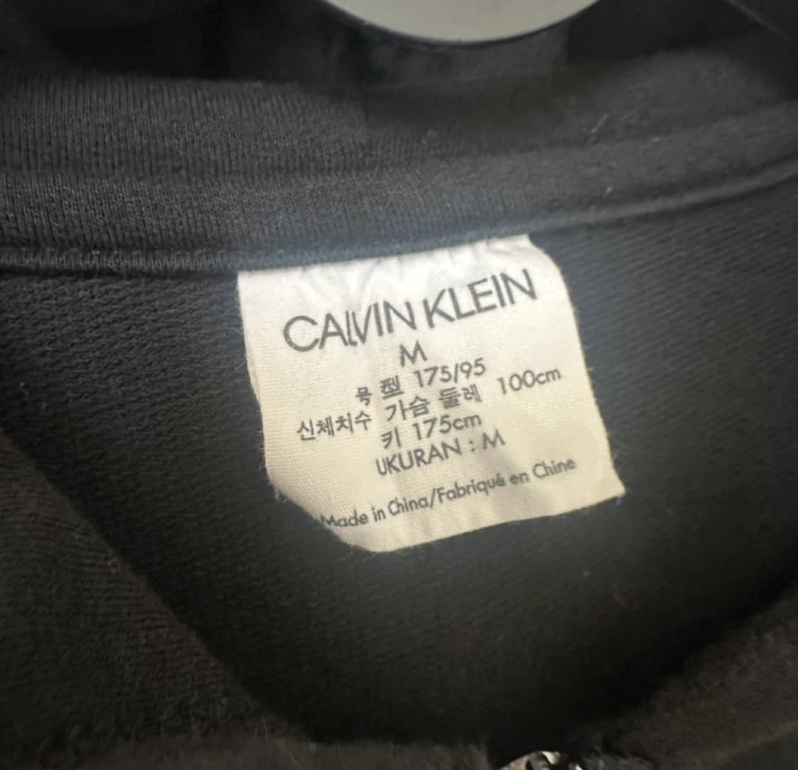 CK 캘빈클라인 후드집업 M 상품이미지2