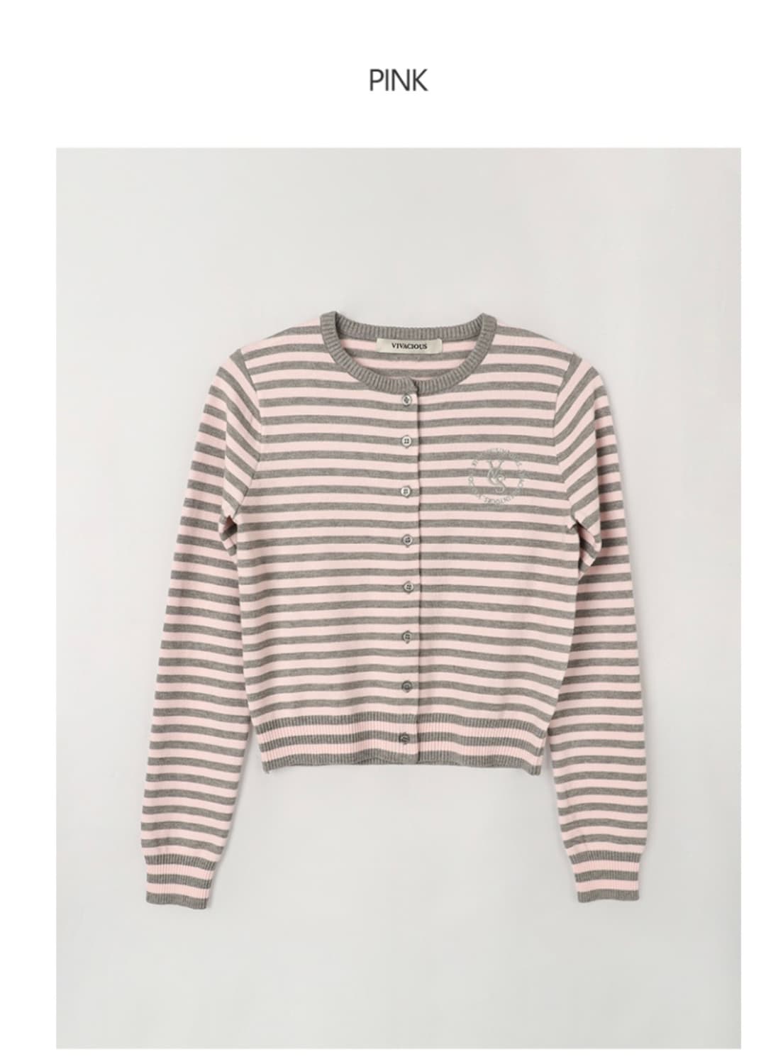 비바셔스 Well Stripe R Knit CD 가디건 상품이미지4