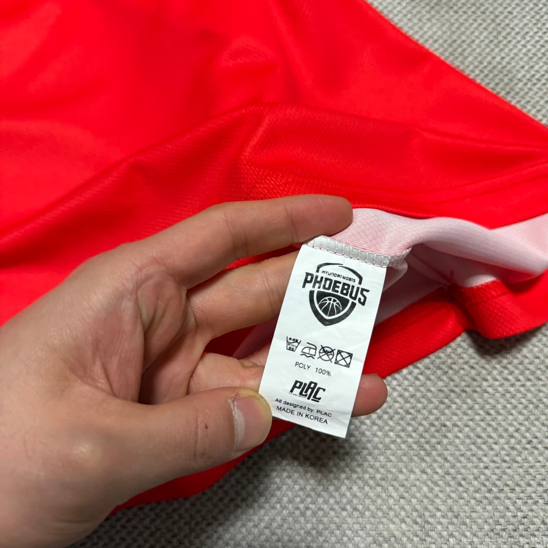 KBL 현대 모비스 김지완 유니폼 상품이미지4