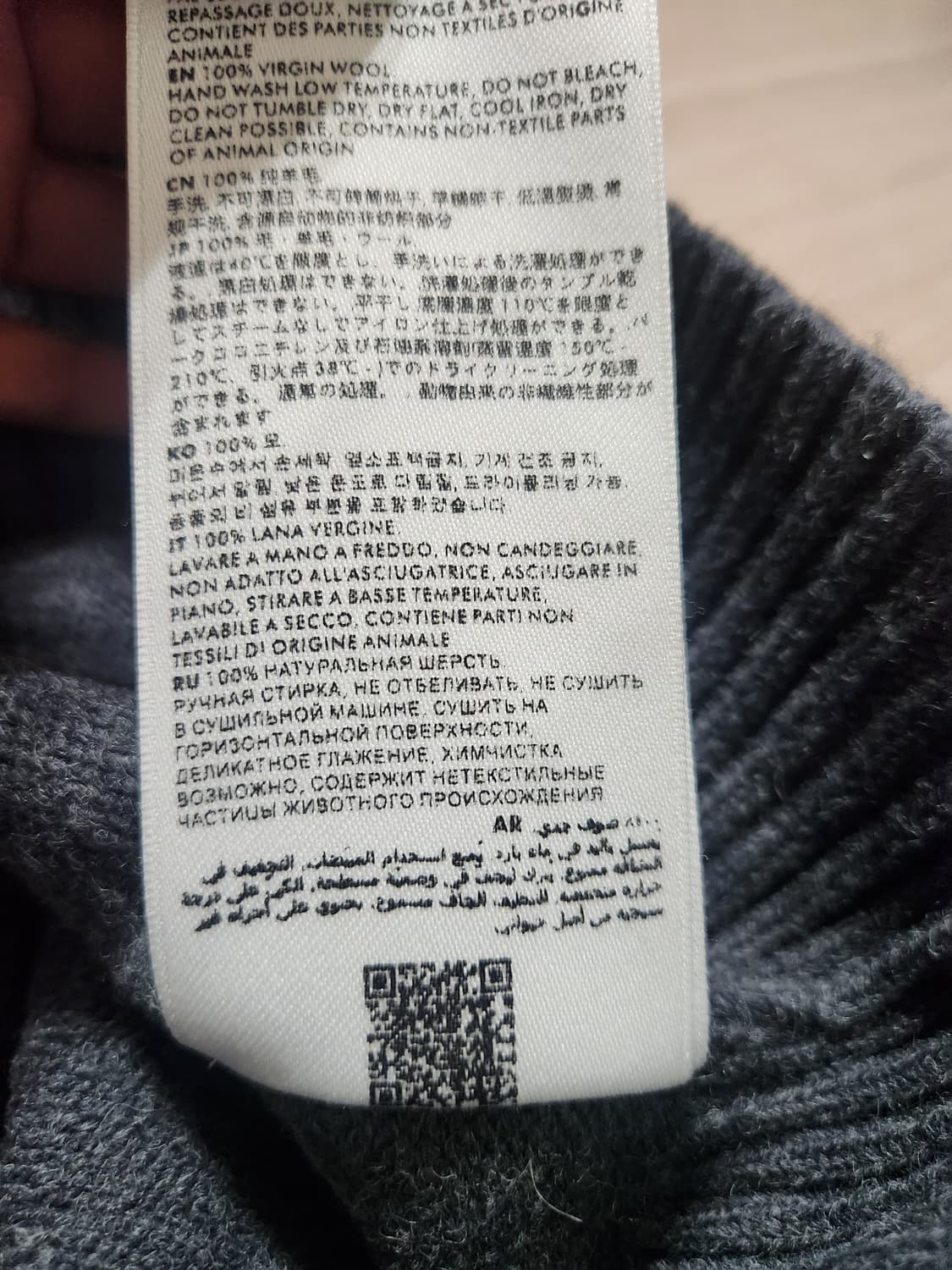 아미가닉ㆍ 상품이미지7