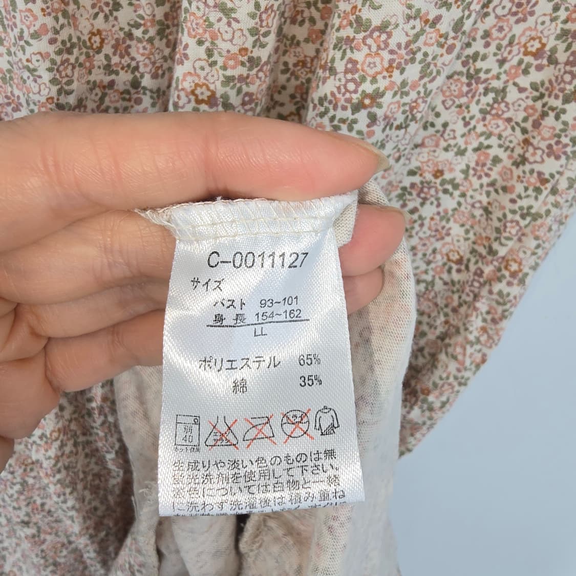 플라워 패턴 민소매 캉캉 원피스 상품이미지8