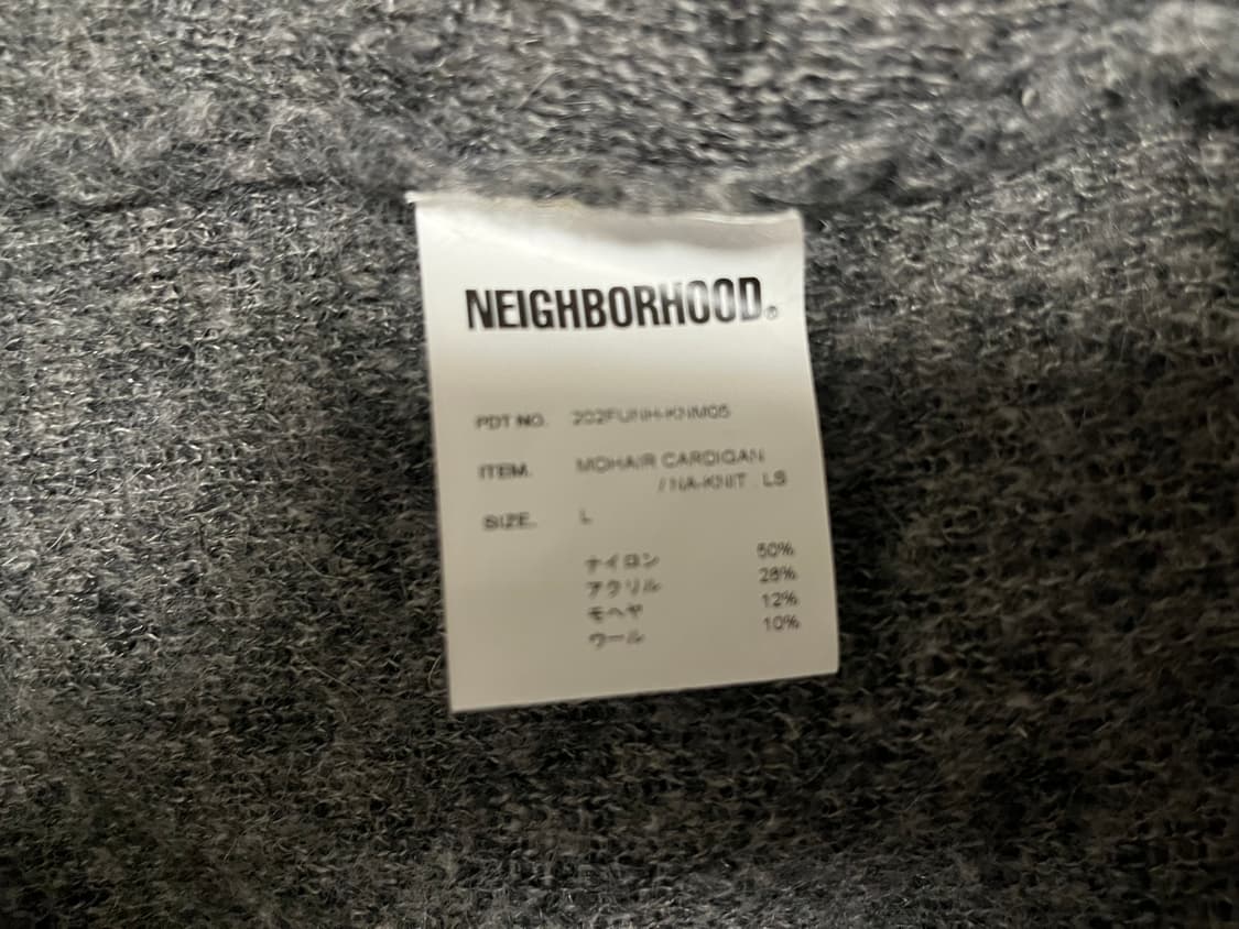 네이버후드 모헤어 가디건 그레이 라지판매 상품이미지3