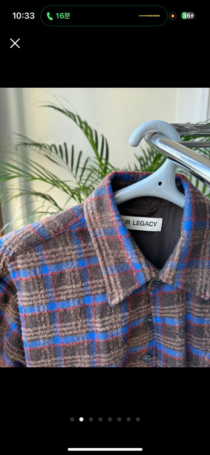 아워레가시 어보브 셔츠 48 상품이미지1