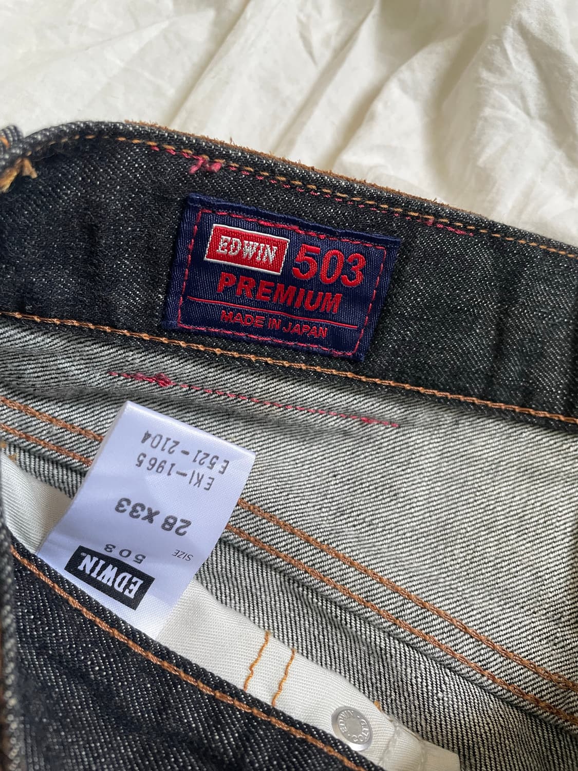 에드윈 503 프리미엄 셀비지 데님 팬츠  상품이미지2