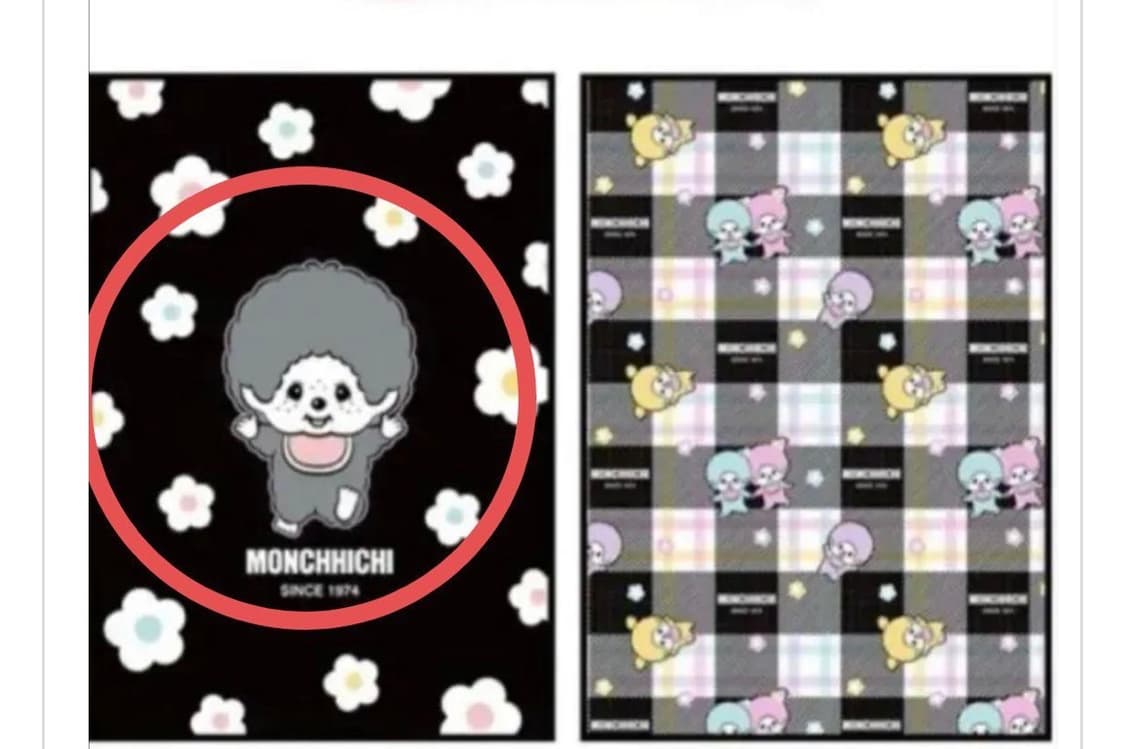 몬치치 담요 블랙 상품이미지1