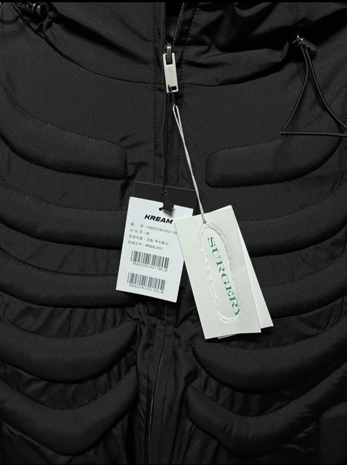 써저리 SURGERY 본 엠보싱 패딩 M사이즈 상품이미지2