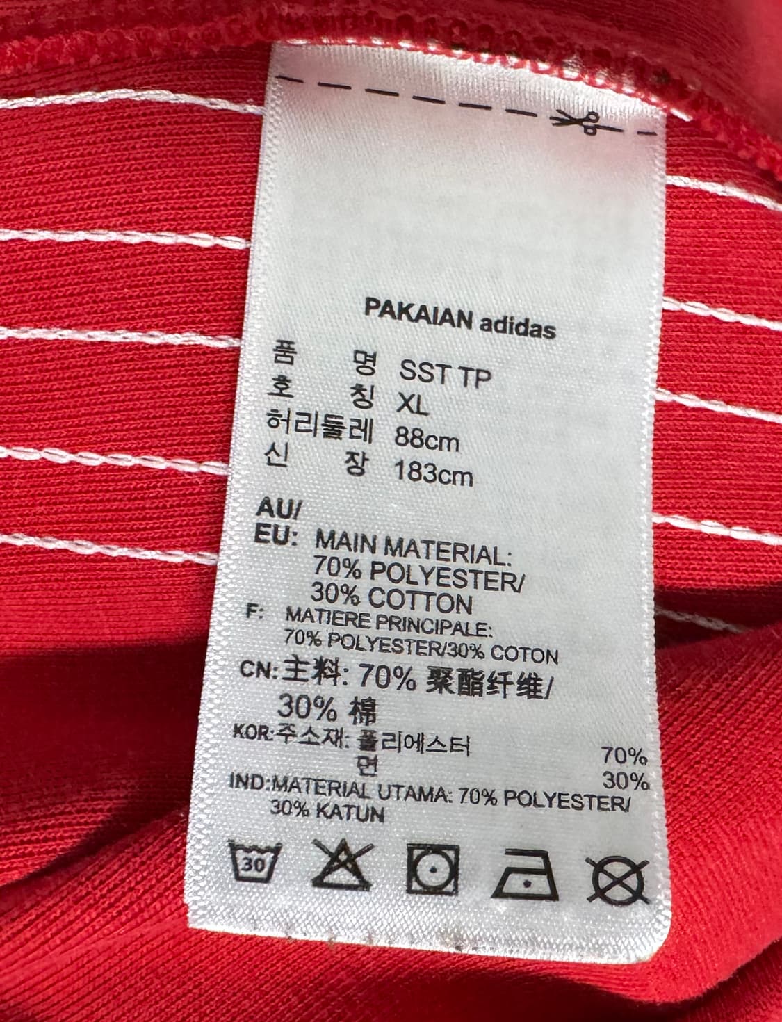 아디다스 3-stripes 트랙팬츠 레드 상품이미지8