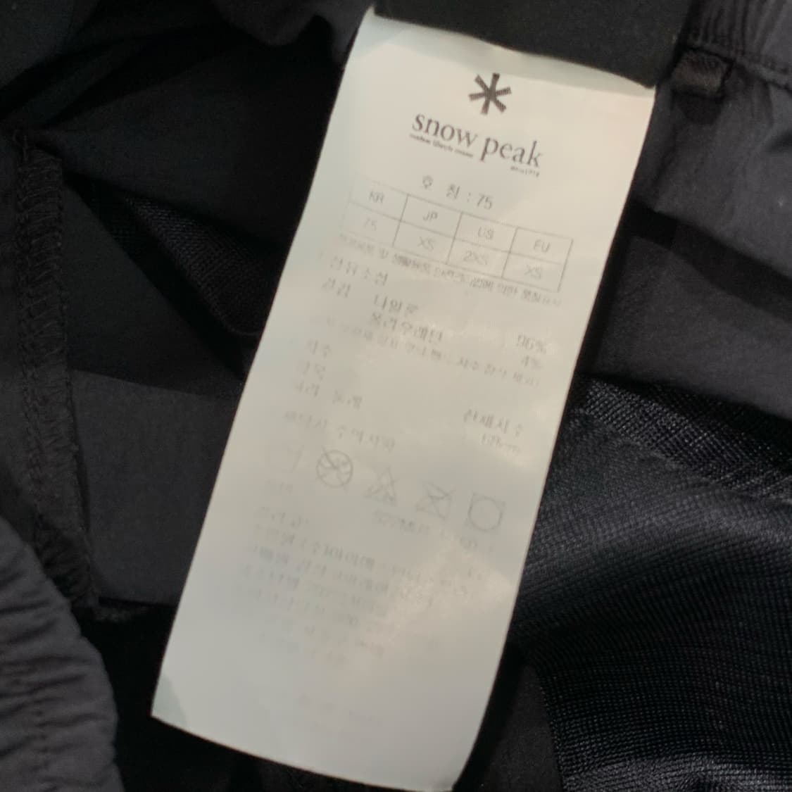 XS 스노우피크 나일론 카고 조거 팬츠 상품이미지5