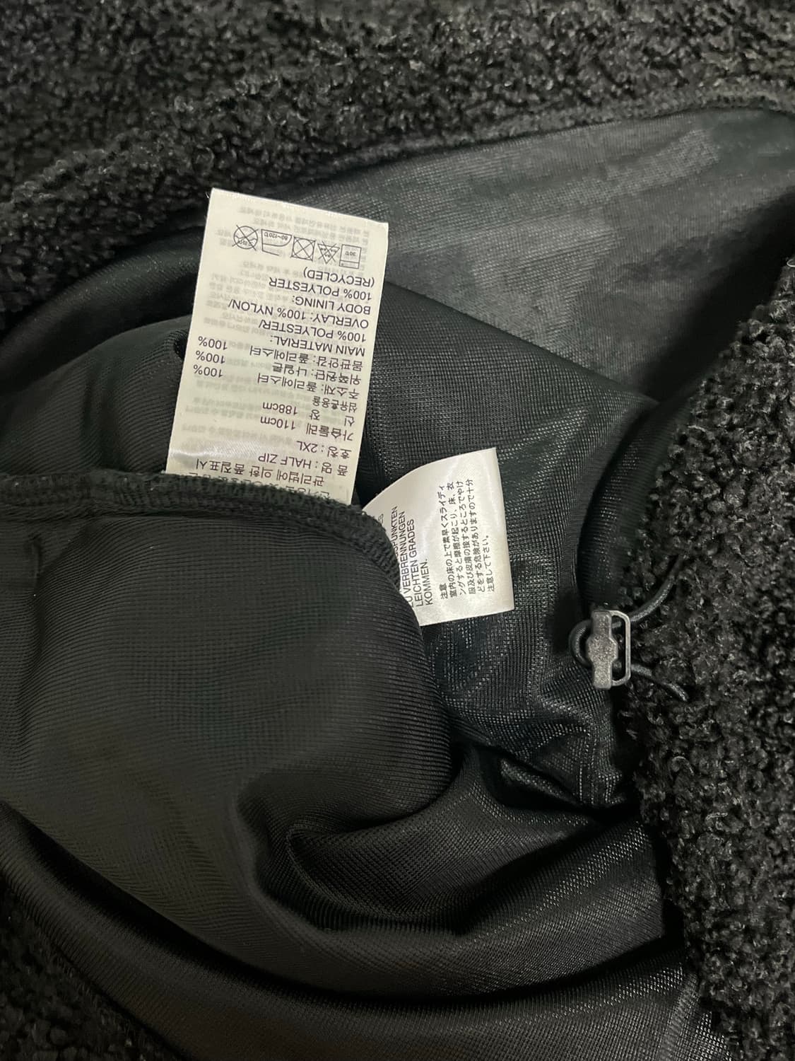 아디다스 아노락 플리스 2XL 상품이미지5