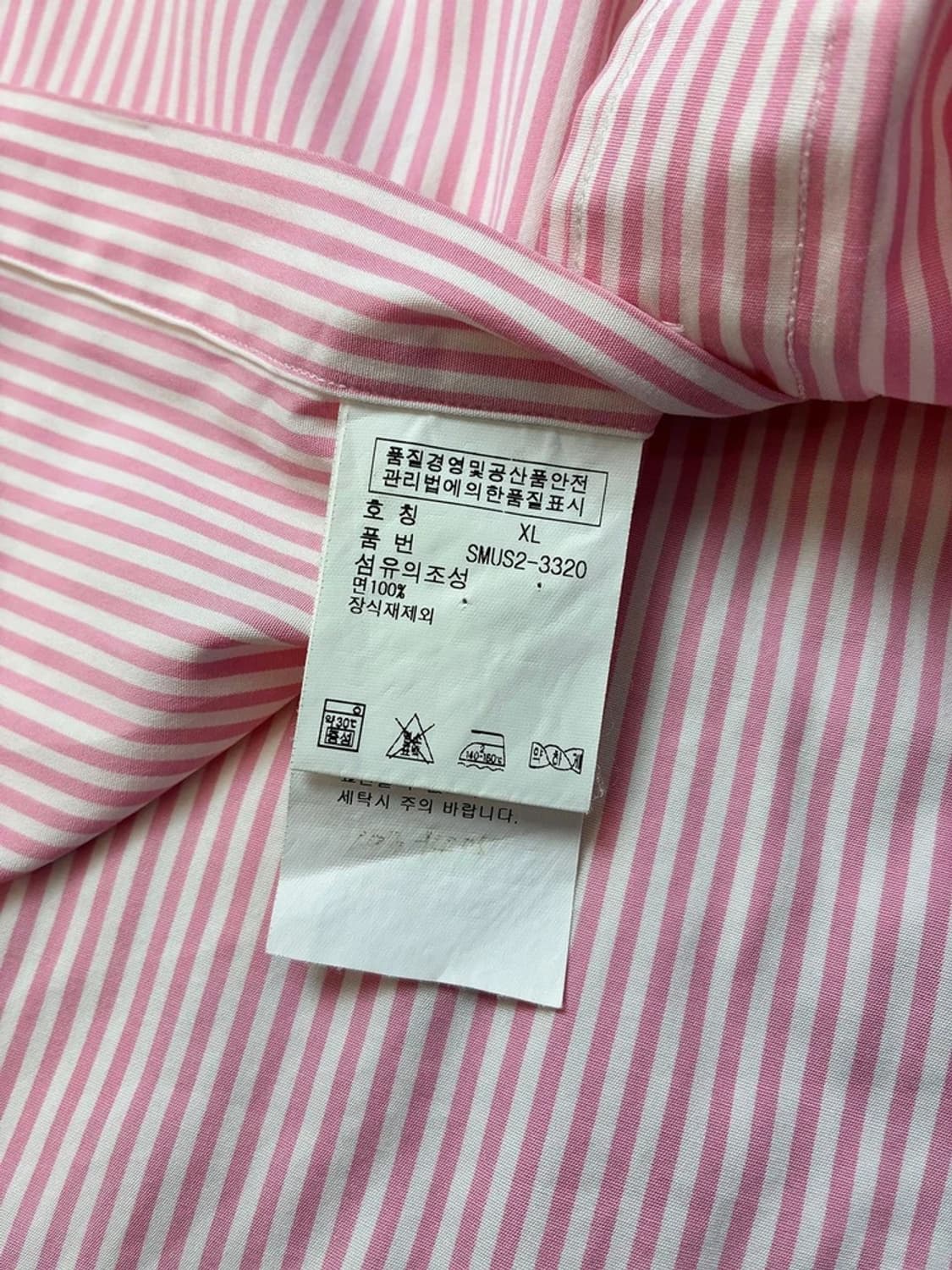 폴로 랄프로렌 00's 스트라이프 셔츠 PN5832 상품이미지9