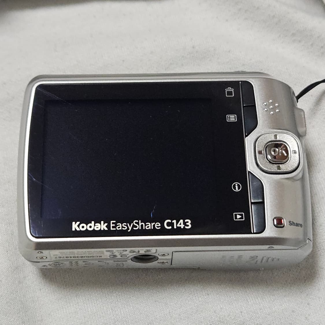 코닥 이지쉐어 C143 상품이미지2