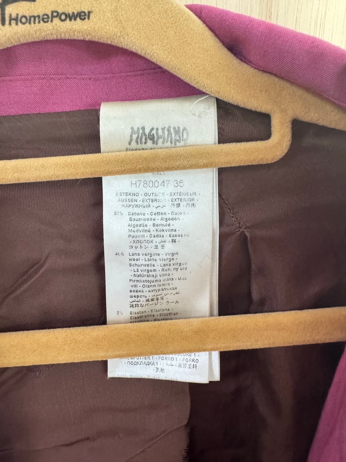 마그리아노 자켓/ 정장 (Magliano) 상품이미지5