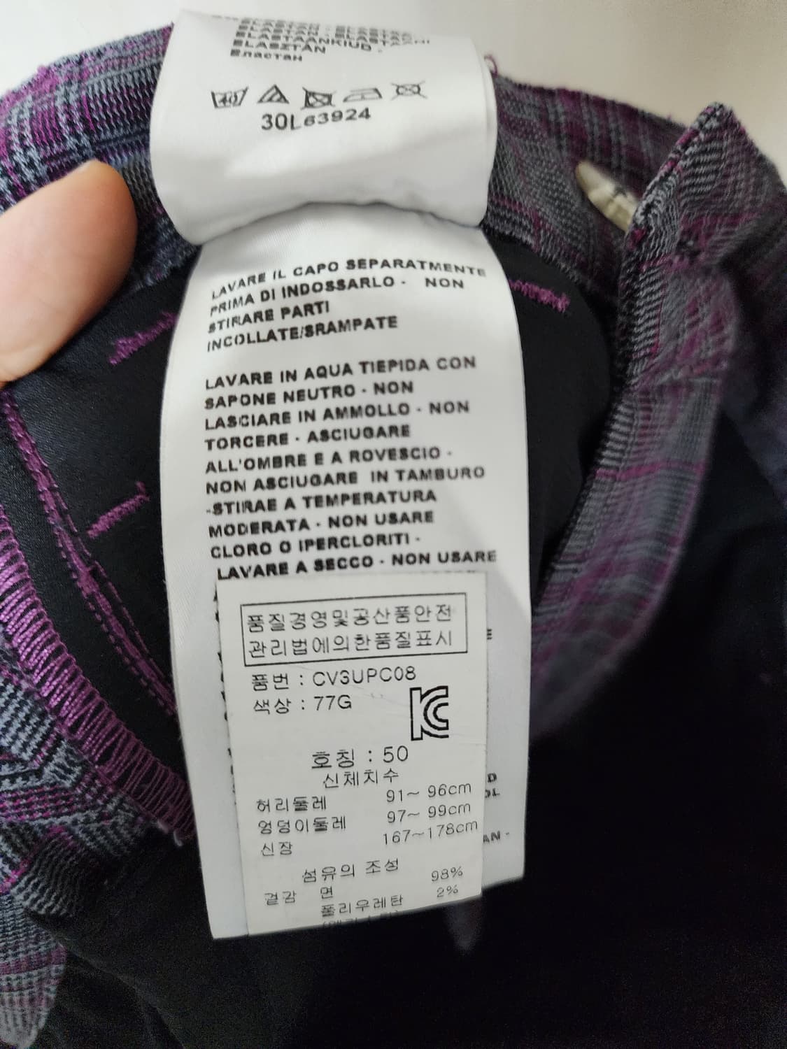 (정품) 쉐르보 골프팬츠 체크골프바지 50 (32) 상품이미지8