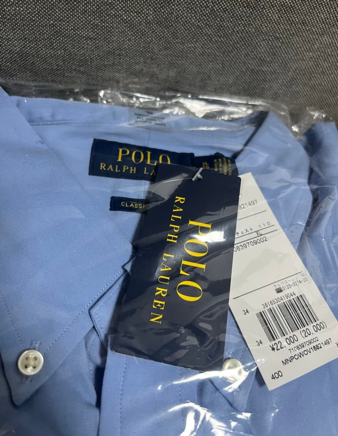 폴로셔츠 XL 상품이미지2