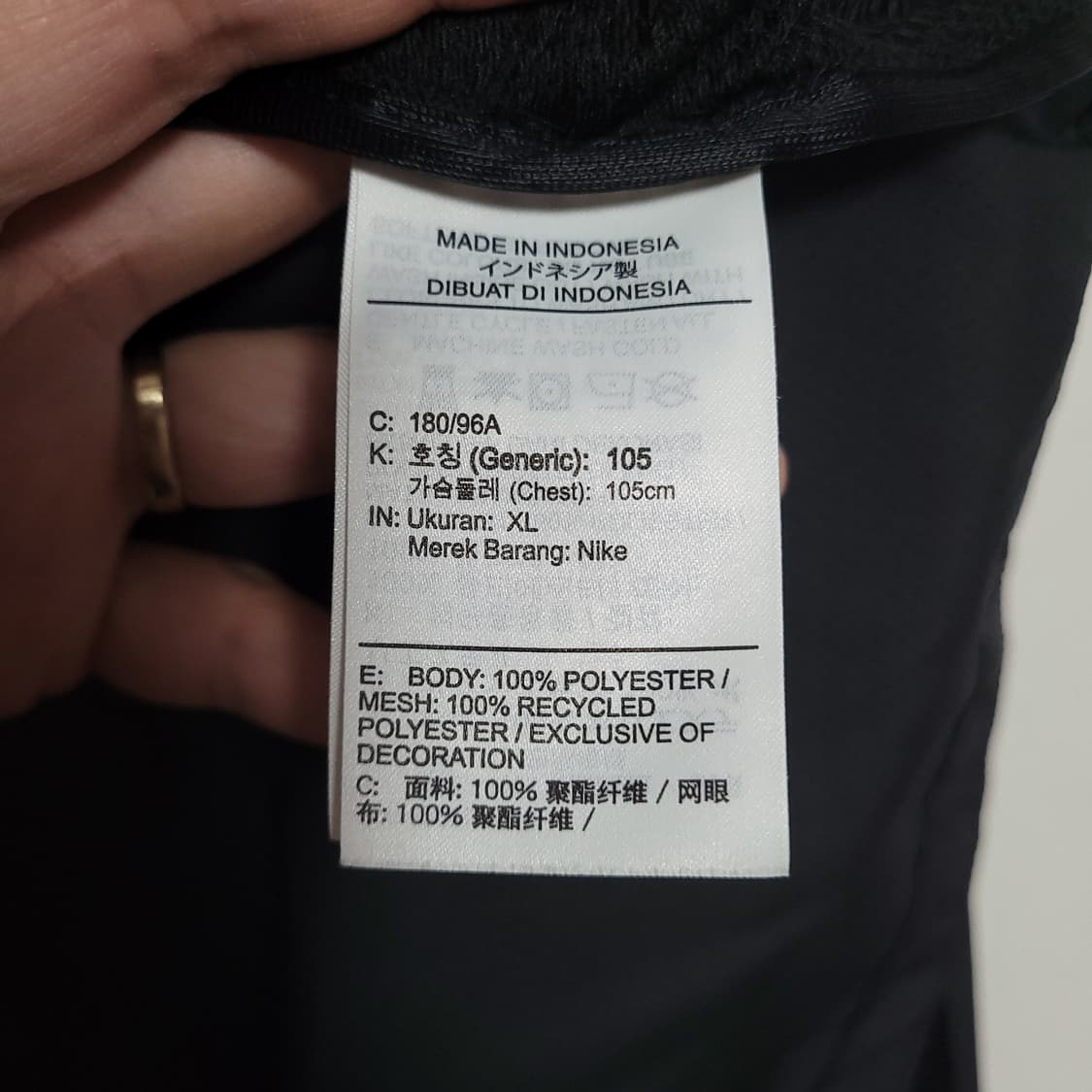 (XL) NIKE 나이키 런닝 블랙 후드 자켓 집업 상품이미지3