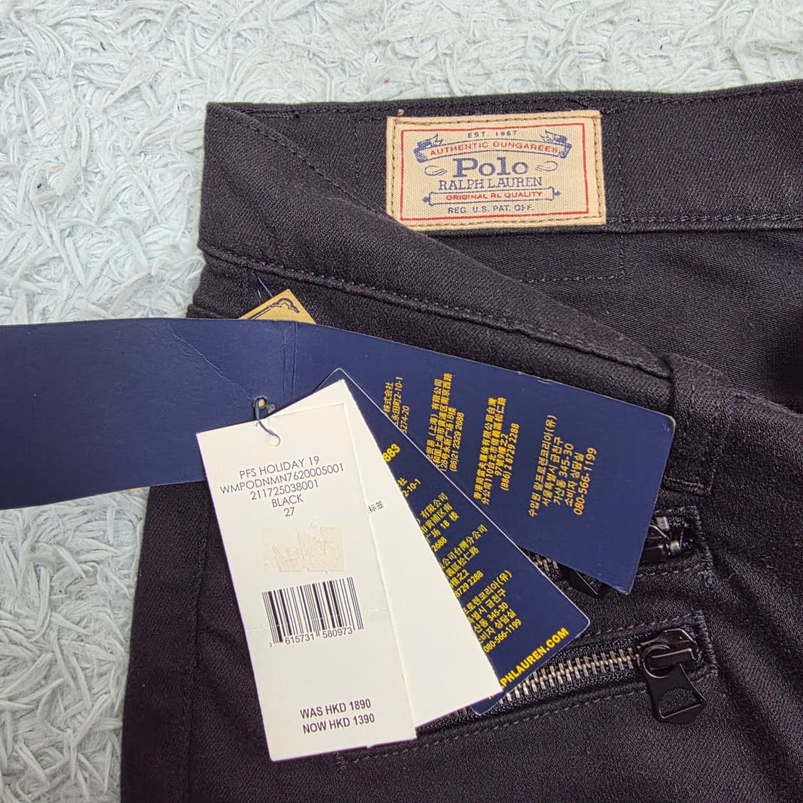 [택상품/택포]  폴로랄프로렌 여성 스키니 핏 모토 진 블랙 27 상품이미지8