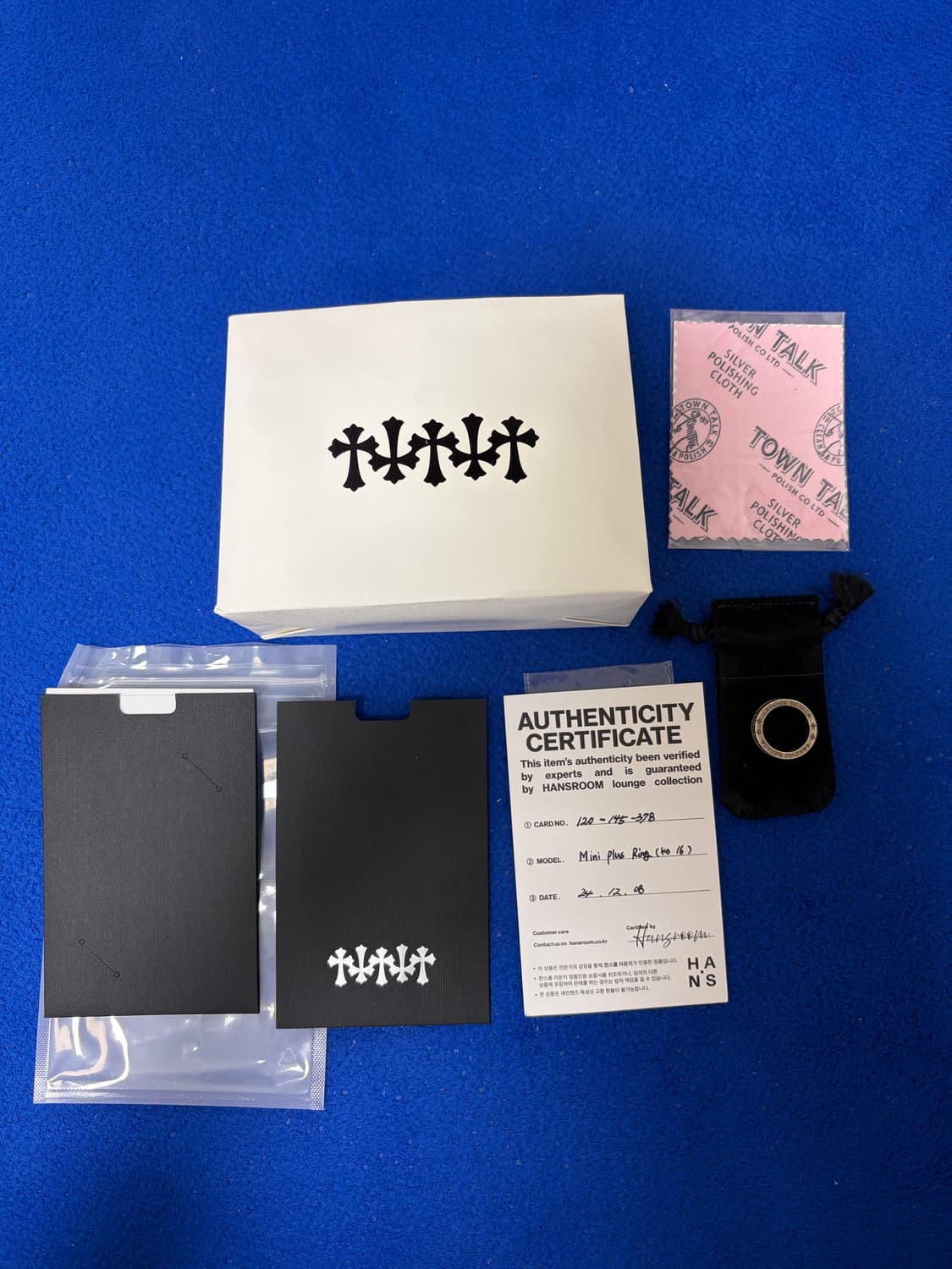 크롬하츠 미니플러스 링 [KR16호] 상품이미지1